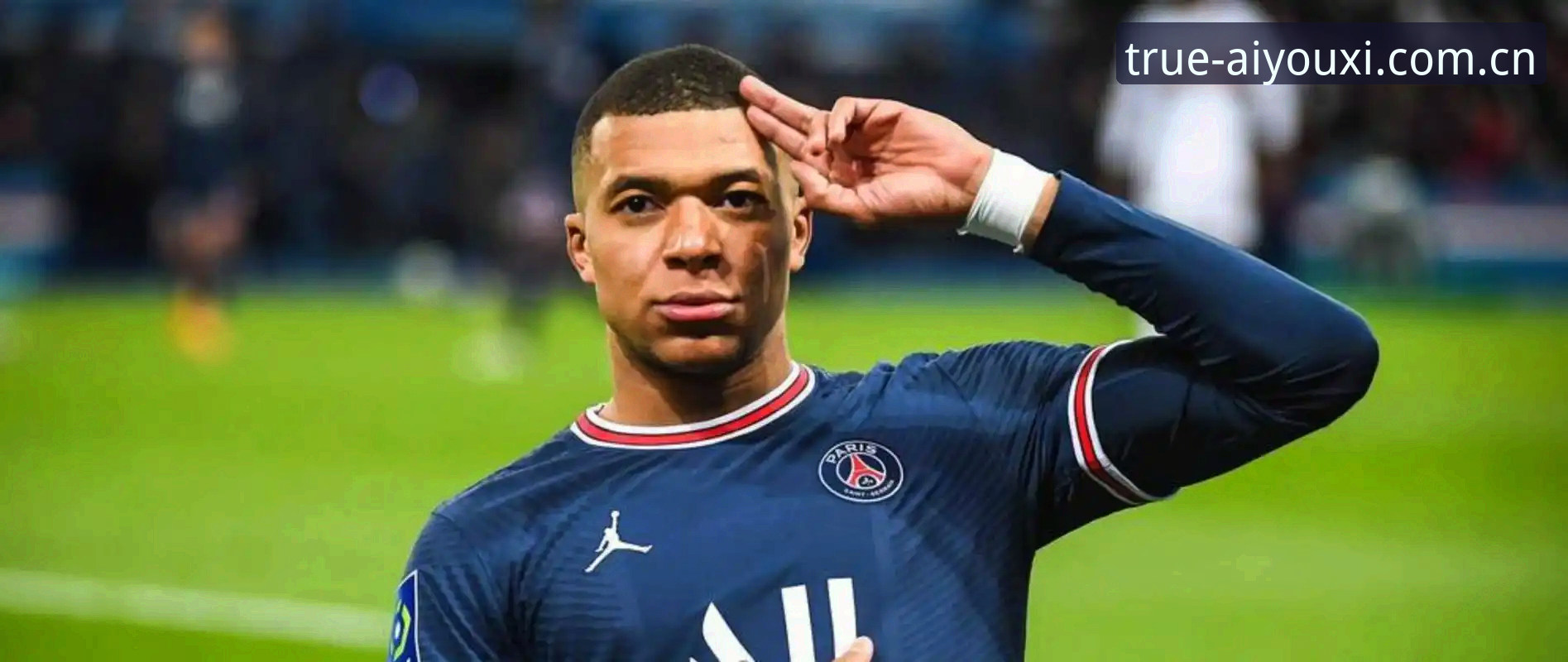 别把姆巴佩的防守问题，只当做一个“态度”问题