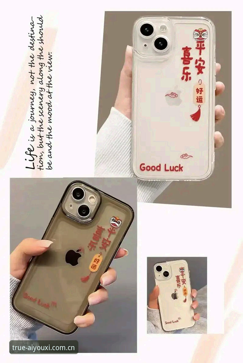 中国区有诚意才有热爱iOS安装包 中国区有诚意才有热爱iOS安装包到底香不香?一个不爱折腾的人说了算