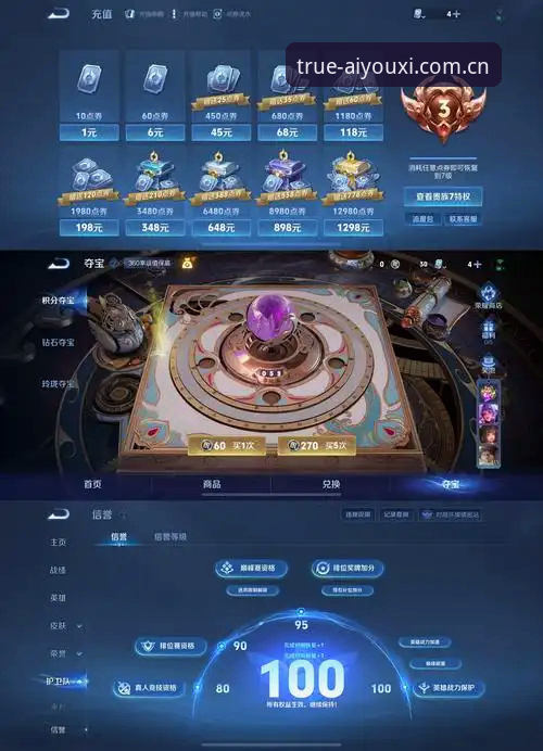 CN爱游戏苹果手机登录安全吗 42.6 MB安装包背后:一个普通用户对CN爱游戏苹果手机登录安全性的实测记录