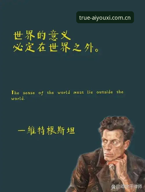 CN爱游戏苹果手机登录哪个好 3个关键理由告诉你,为什么骑士不会拿莫布利换字母哥
