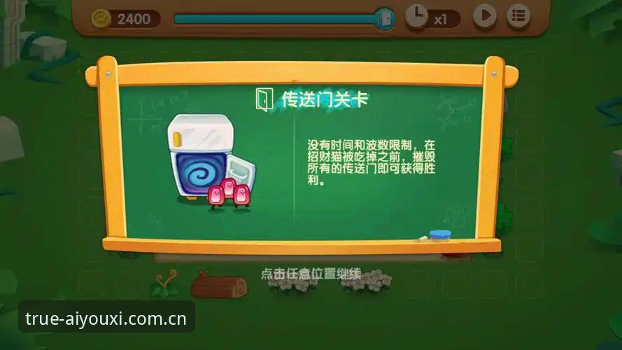 CN爱游戏苹果手机登录 CN爱游戏苹果手机登录全攻略:从安装到高频使用场景的深度解析
