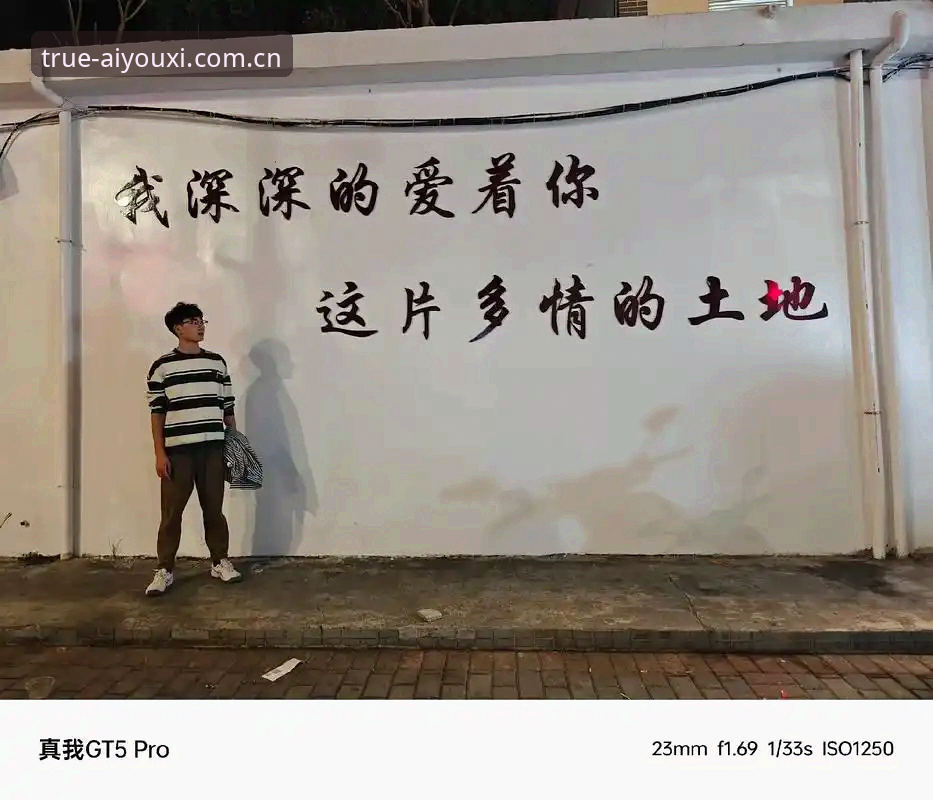 从3.2到爱游戏：一份关于“有诚意才有热爱”的安卓下载评测指南