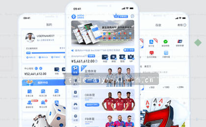 扫码下载  
指尖APP  
一键安装  
手机版下载